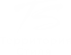 Моно студия - Территория стиля